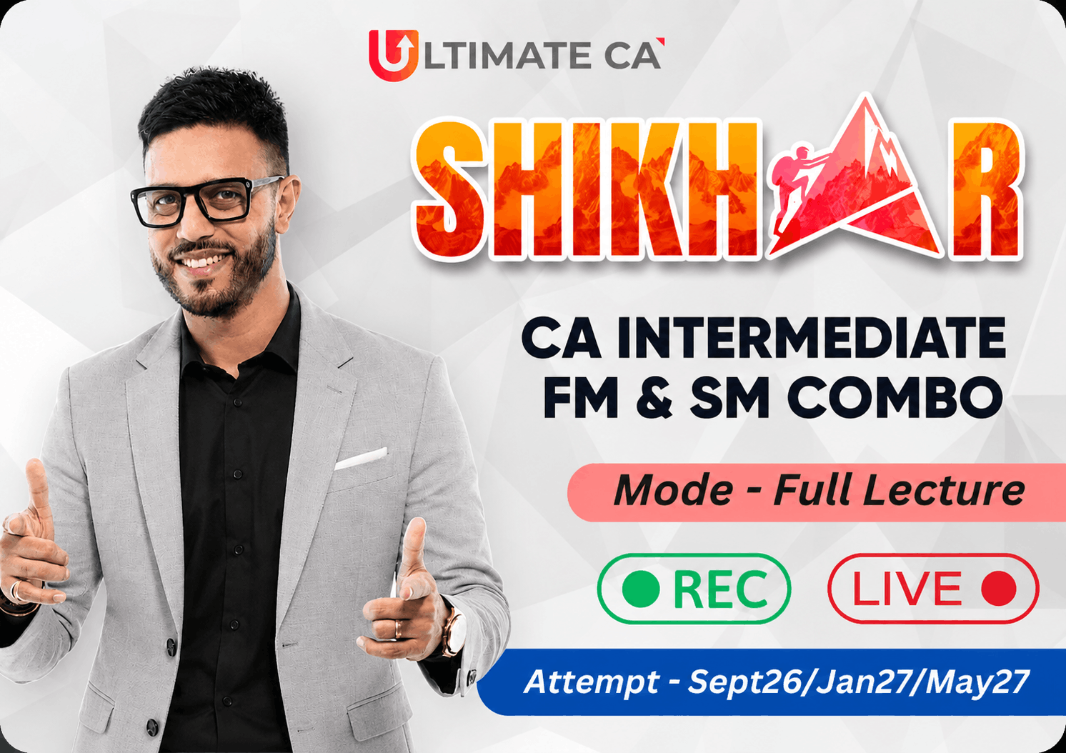 FM & SM Combo | CA Inter Regular Batch | CA Swapnil Patni (Unlimited Validity 1.5 views)
